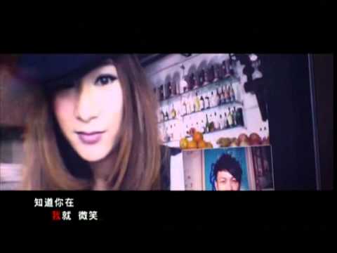 陈佳薪-陪我好不好 MV完整版