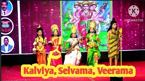 Kalviya, Selvama, Veerama Tamil Drama.