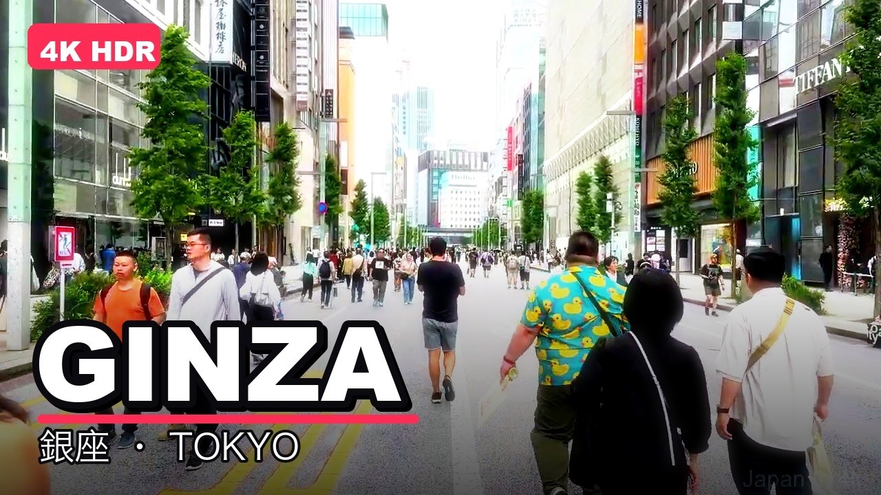 Ginza Walk - Relaxing Sunday Stroll - May 19, 2024, a frame from the walk