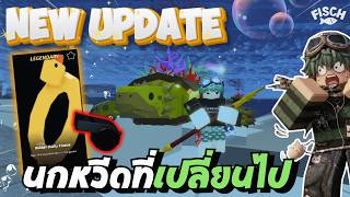Update Summary: New Quest Guide and Whistle Warp Locations | FISCH - ROBLOX