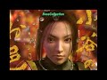 Onimusha 2 Cinematics