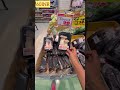 ജപ്പാനിലെ സൂപ്പർ മാർക്കറ്റ് || #trending #shorts @japanjangoo