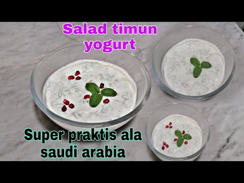 Video: Cara Membuat Sup Yogurt Dan Mentimun