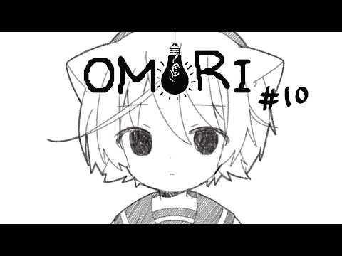 【OMORI】#10 まったりあそぶ、ひきこもりホラーRPG【そらのとあ】