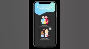 MEMOS demo video by NOMAD girls