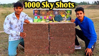 Diwali 1000 Sky Shots Testing | हमने जलाए 1000 इसका शॉट 🚗🎆 | कर पर चलाएं 1000 स्काई शॉट 🚗🎆