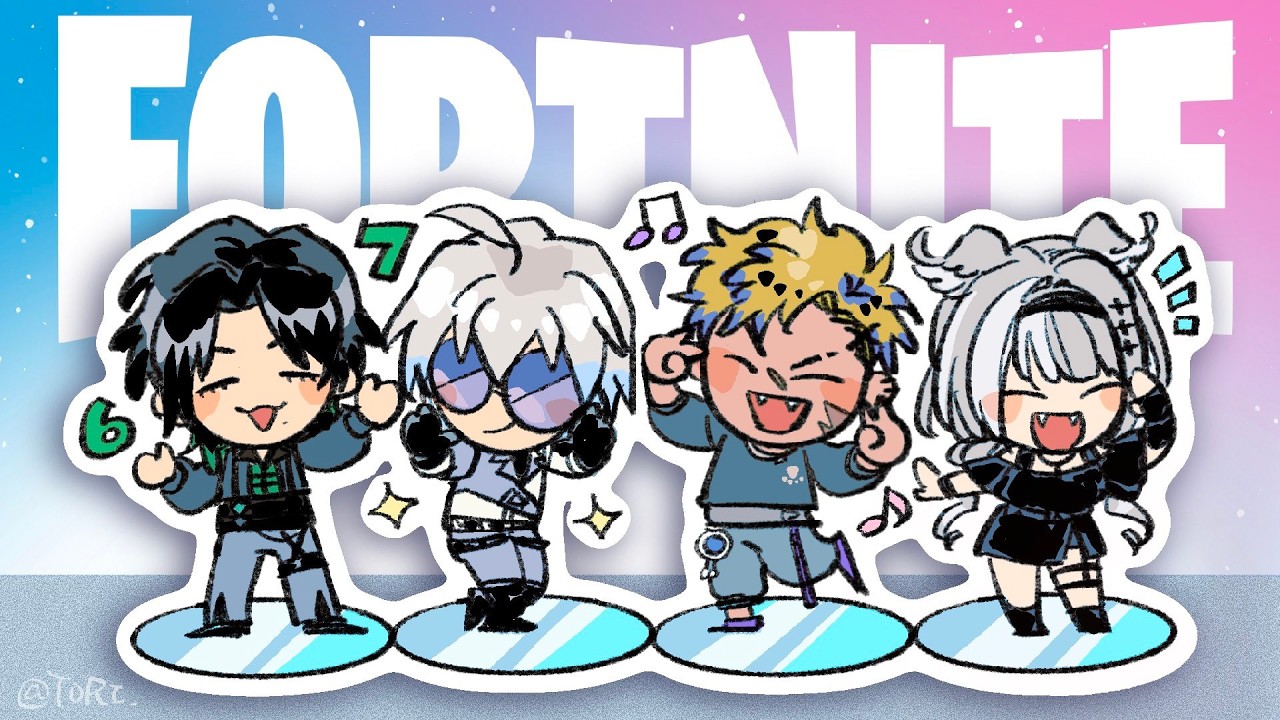 【FORTNITE】HSR SKIN TIME w/ Elira, Kaelix, & Zeal!