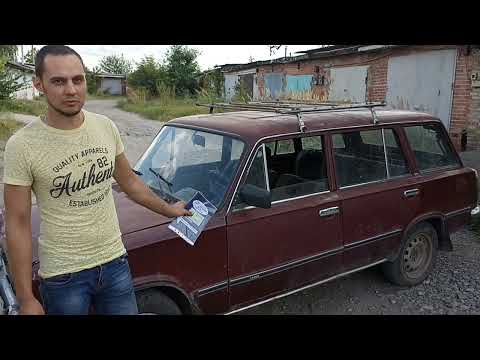 Автомобили Антохи из "Реальных пацанов": на чем передвигается Антон Богданов. Ав