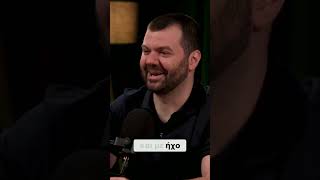 Γιατί δεν συγχρονίζει ποτέ το CarPlay