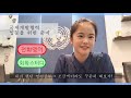 국제기구 진출 (UNV specialist) | 숭실대 사회복지학부 (수업용)