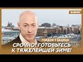 Гордон: У русских закончились бомжи и зэки! Умирать никому не хочется!