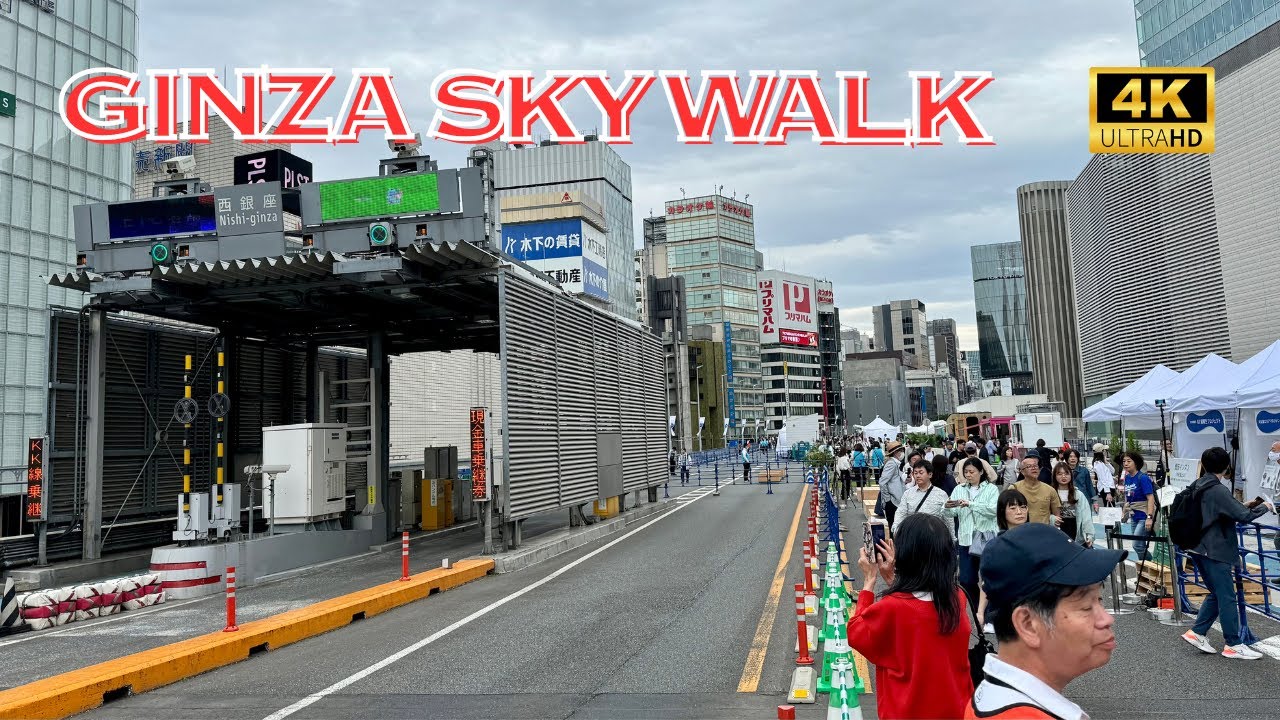 [4K] Ginza Sky Walk in TOKYO 🇯🇵🐧 Walking Tour on Highway - YouTube
