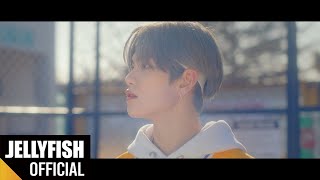 VERIVERY DIGITAL SINGLE [ROUND 0 : WHO] Individual Film #GYEHYEON