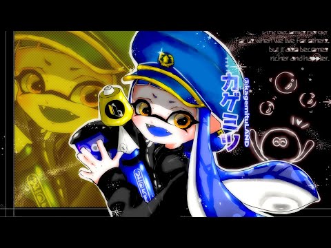 【Splatoon2 】スピナー曲射キル集