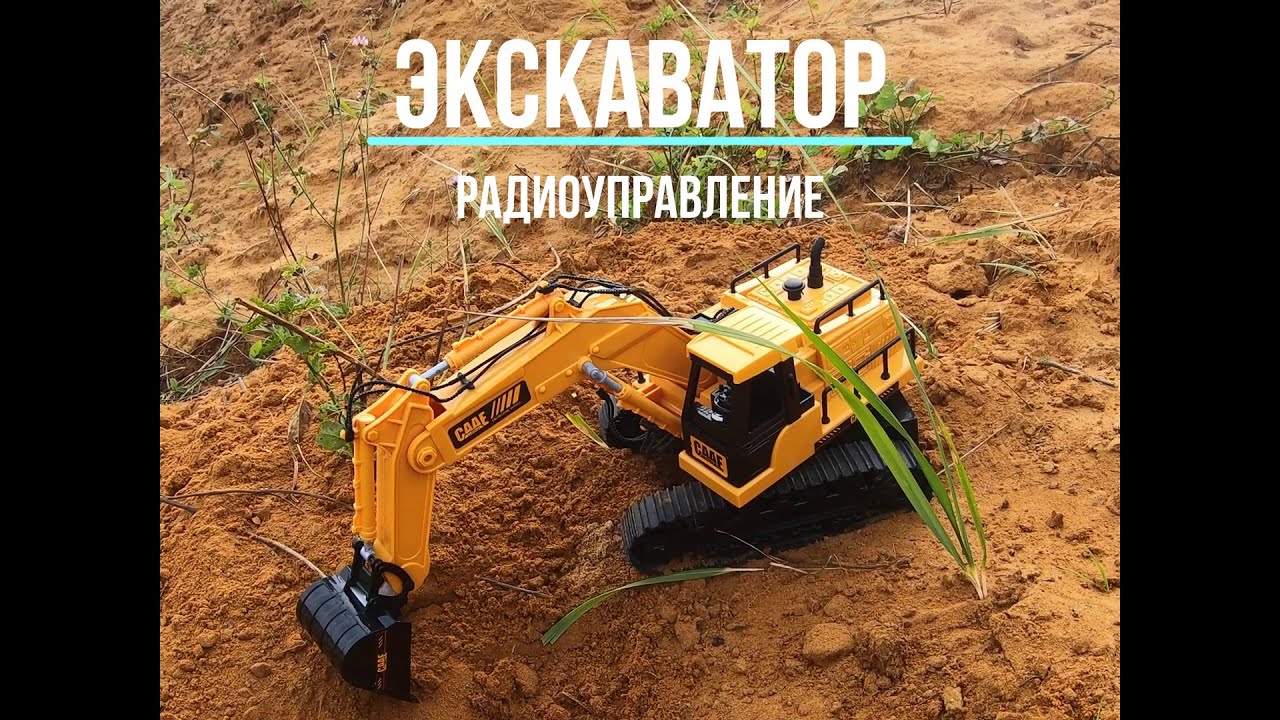 Мотор ойл строительная