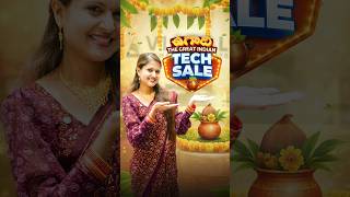 Ugadi Special PC Build Explained 🌼 | 6 Tastes = 6 PC Components 🔥 | Tech Sale Alert