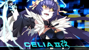 Chaos Code - Story Mode Celia II - Call Me Number One Trophy