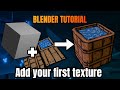 How To Texture Your First 3D Model In Blender