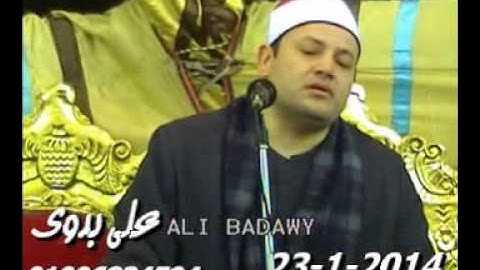 من أروع تلاوات سورة الفاتحة للبطل الشيخ محمود صابر تسجيلات على بدوى