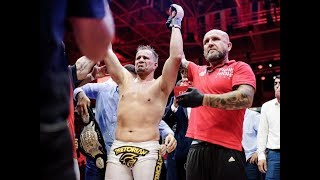 Новый чемпион FIGHT NIGHTS, Алистар Оверим о бое с боксером, последний бой Аскрена screenshot 3