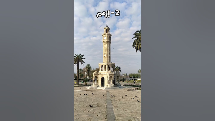 اجمل 5 مدن للسياحة في تركيا