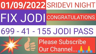 SRIDEVI NIGHT FIX OTC FIX GAME TODAY.01/09/2022. screenshot 3