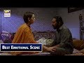 Watch Chand Ki Paryan | Best Emotional Scene | - #ARYDigital Online In Hd
