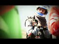 Lucas Oil Off Road Racing Series