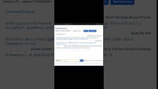 AI HealthCare Chatbot|Real World Project