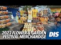 Checking out the 2023 EPCOT International Flower &amp; Garden Festival Merchandise