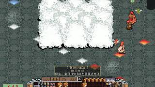 GODIUS日曜地下戦争20171008