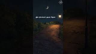 poove poochudava✨️#80s #90s #80smusic #80song #90slovesongs#90ssongs #oldtamilsong#shorts