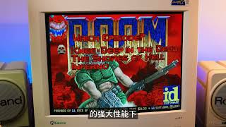 发布40年的英特尔80386,解锁32位CPU的强大魅力 #电脑知识 #电脑怀旧#老电脑 #处理器 #386电脑 80386是英特尔的第一代32位处理器,发布距今整整40年。相比上代80286在各个方