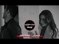 موسيقى  