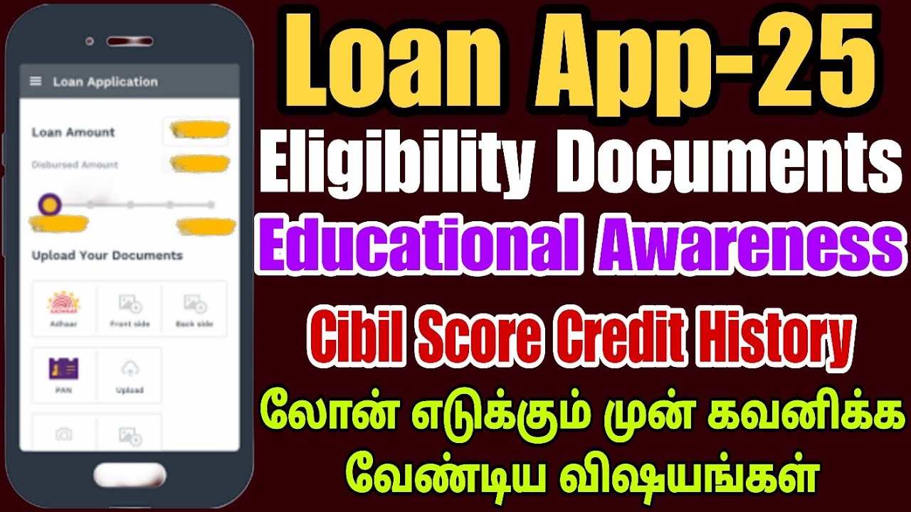 Navi App Review Tamil | UPI, Loan, Investment Details | Google Play Store Reviews