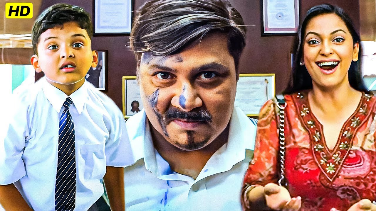 कुछ ज़्यादा ही हल्के में ले लिया था…मेरे साथ शैतानियाँ करने की कीमत इसे चुकानी होगी | Bhoothnath सीन