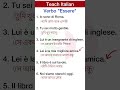 🇮🇹Verbo"Essere" দিয়ে ১০টি ইতালিয়ান বাক্য বাংলা অর্থসহ  #ইতালিয়ানভাষা  #italianlangua #teachitalian