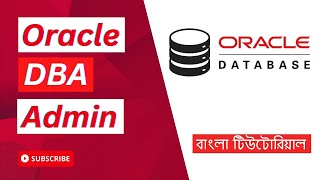 Oracle 19c DBA Bangla Tutorial | Oracle DBA Training || Part-01
