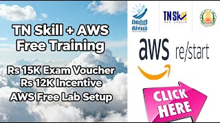 Full 💥FREE AWS Training 💻 ₹15K Exam Voucher + ₹12K Bonus 💸 | AWS Lab Setup| How to Apply | Subramanian👌👌👇 Update