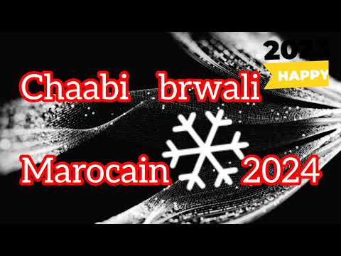 جديد ستيل بروالي مغربي Style Barwali Marocain 2024