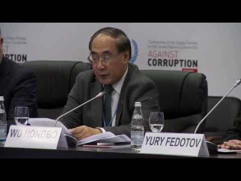 Mr. Wu HONGBO: Countering corruption in the implementation of Agenda 2030 and the SDGs