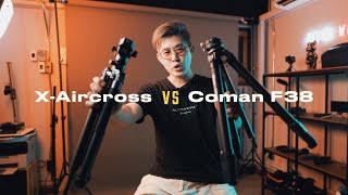 Ulanzi Fotopro X-Aircross 3 ขาตั้งวีดีโอที่กางไว ถอดไวสุดๆ | vs Ulanzi Coman F38 Tripod