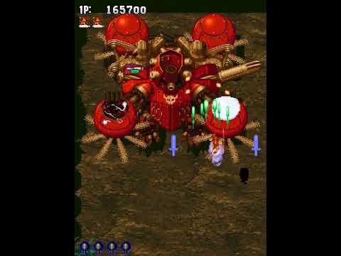 Gunbird (Arcade) 1-ALL Clear 929,000 Pts
