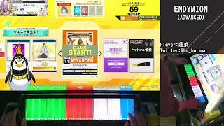 【CHUNITHM】ENDYMION(ADVANCED)AJC 手元