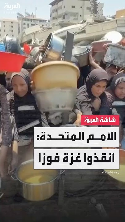  :         
 - نشر قبل 40 دقيقة