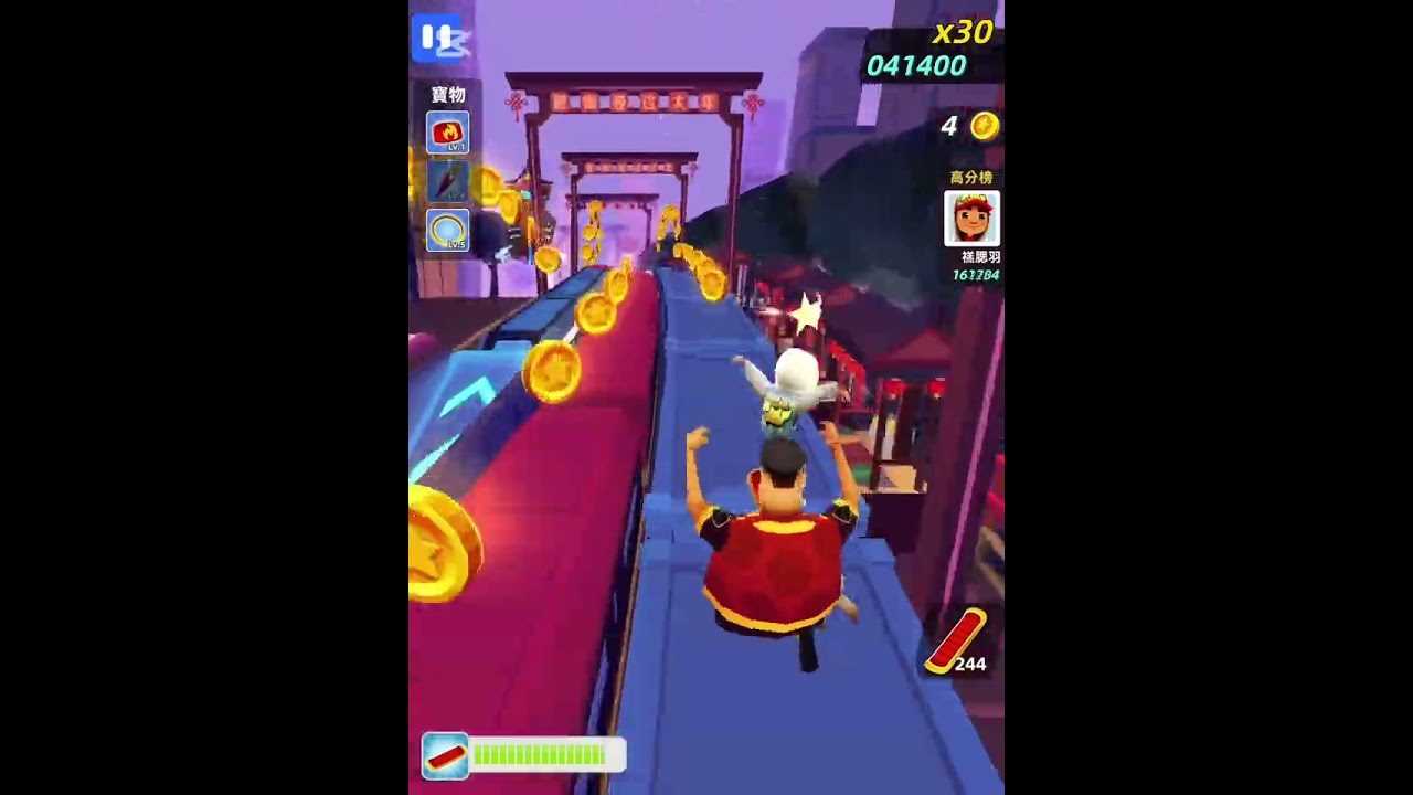 揪可丸的翻車日常1