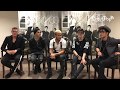 CNCO reage a músicas brasileiras + entrevista