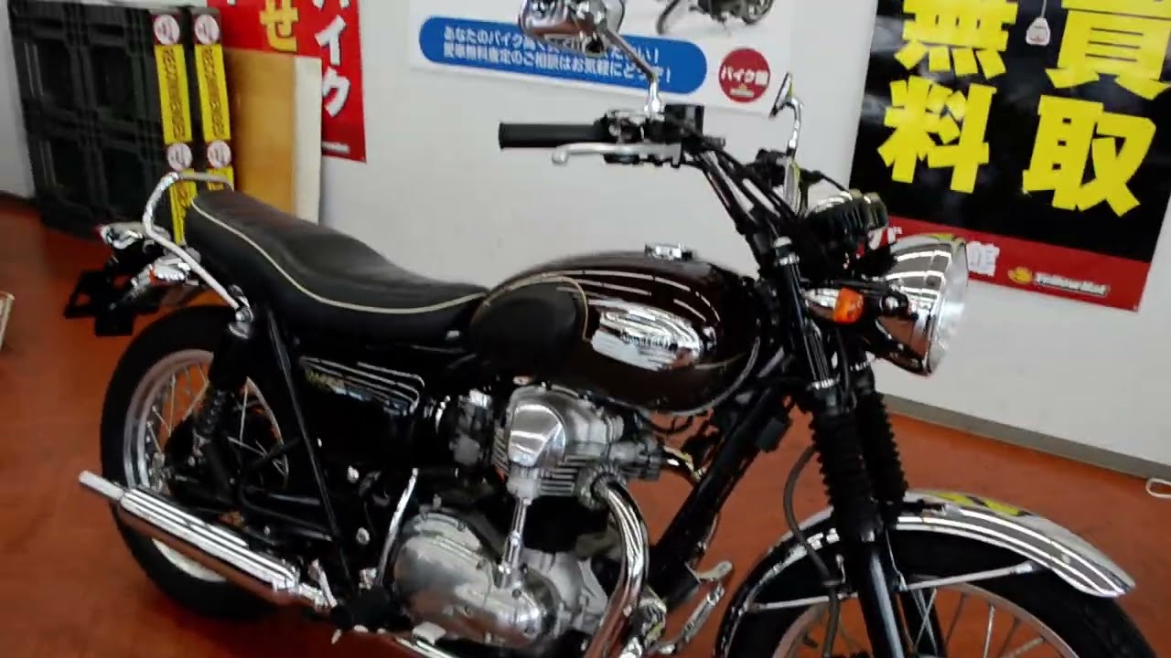 Kawasaki W650 2007年モデルガソリンタンク