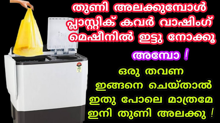 പ്ലാസ്റ്റിക് കവർ ഉണ്ടായിട്ടും ഇതുപോലെ ചെയ്തില്ലല്ലോ|വീട്ടമ്മമാർക്ക് ഉപകാരപ്പെടുന്ന kitchen tips