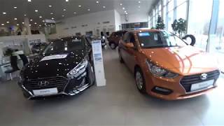 Цены Hyundai январь 2019г Цены Hyundai январь 2019г